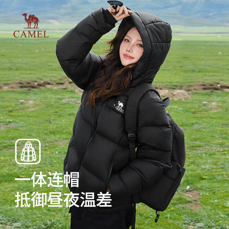 骆驼火焰山羽绒服女装2025新款冬防寒短款加厚保暖防风连帽外套男