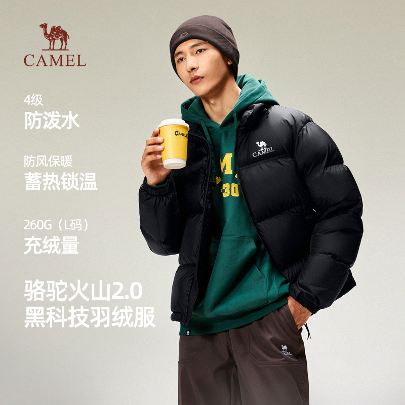 骆驼火山羽绒服男秋冬季2025新款加绒加厚保暖短款情侣面包服外套