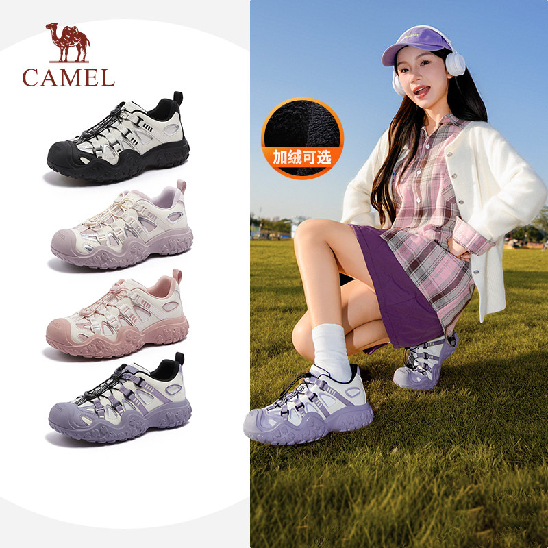 骆驼山脉女鞋2026春季新款丑萌鞋运动休闲鞋复古登山鞋户外徒步鞋,女鞋,时尚休闲鞋,淘宝优惠券,粉丝福利购,淘宝优惠卷