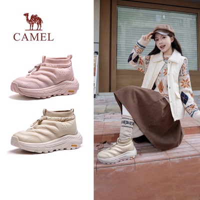 骆驼棉鞋男加绒防滑厚底雪地靴子