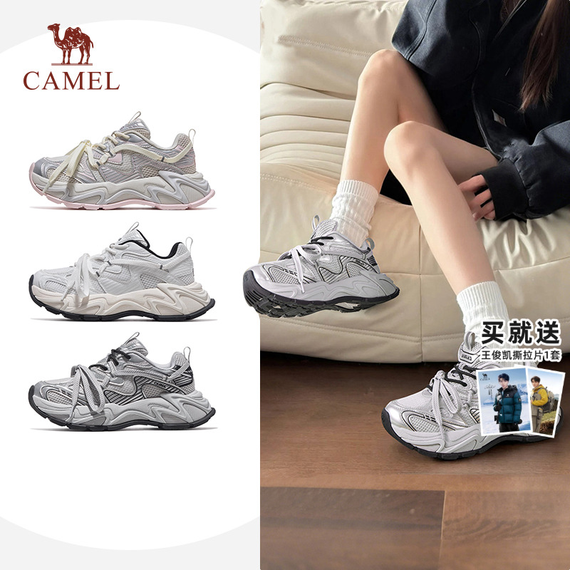 【王俊凯同款】骆驼星系女鞋2025秋冬新款厚底老爹鞋软底运动鞋