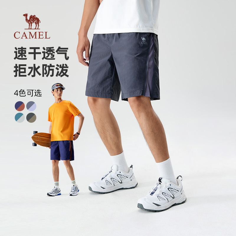 骆驼男装凉感短裤男2025新款夏季薄款透气宽松机能工装运动五分裤