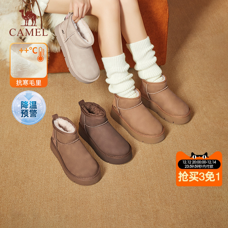 骆驼女鞋时尚雪地靴加绒加厚棉鞋