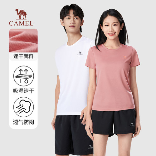 骆驼女款针织圆领T恤圆领T恤