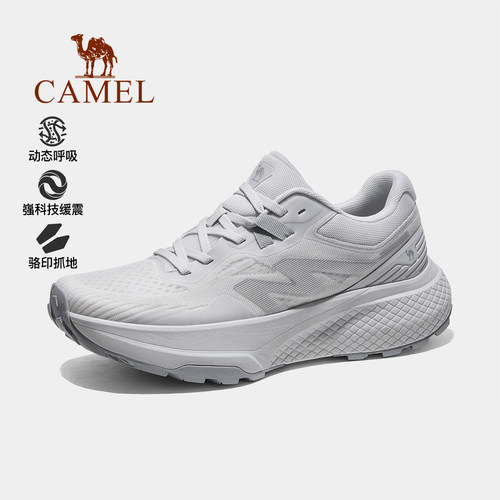 骆驼飞腾户外登山鞋冬季新款男鞋跑步厚底增高耐磨徒步鞋休闲女鞋