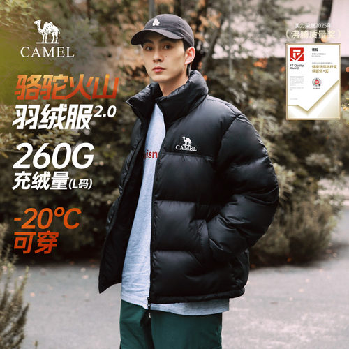 甄选羽绒服Camel/骆驼