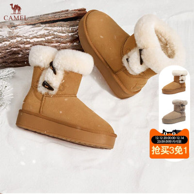 2023骆驼女鞋女鞋骆驼冬季