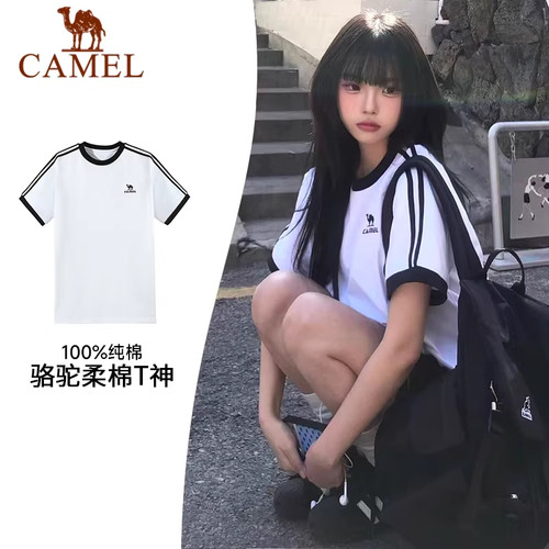 骆驼短袖T恤女士2026新款柔棉T神夏季情侣校园风宽松透气休闲上衣