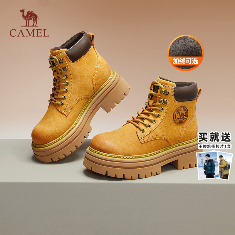 骆驼女鞋休闲百搭时装靴马丁靴