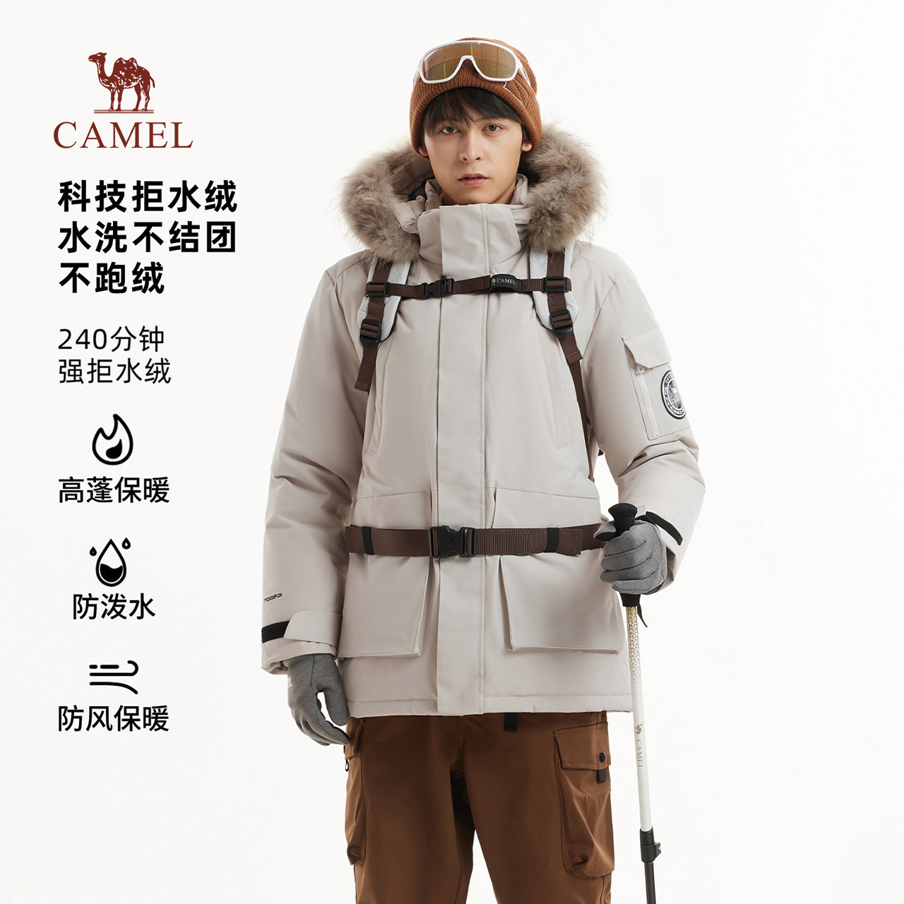 骆驼男装羽绒服冬季新款男款女款保暖防风中长款拒水高蓬保暖外套