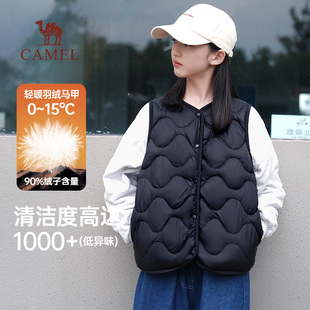 骆驼儿童羽绒马甲2025新款 背心男童羽绒马夹外套 内胆保暖轻薄短款