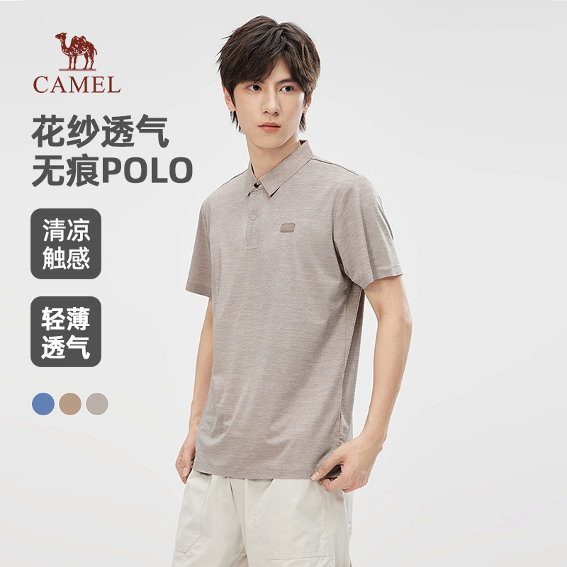 M14BD03110  M װ޺POLOʿ2025ļְֿt104.17Ԫ(88VIP 95)
