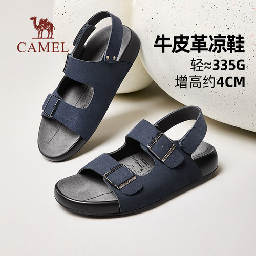 骆驼百搭牛皮革凉鞋男