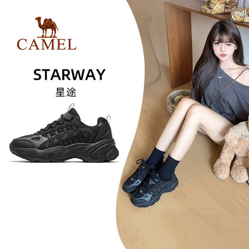 骆驼星途运动鞋女防滑增高老爹鞋
