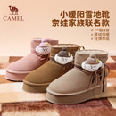 棉靴时尚 骆驼女鞋 厚底面包鞋 户外加绒保暖棉鞋 雪地靴 2025秋冬季