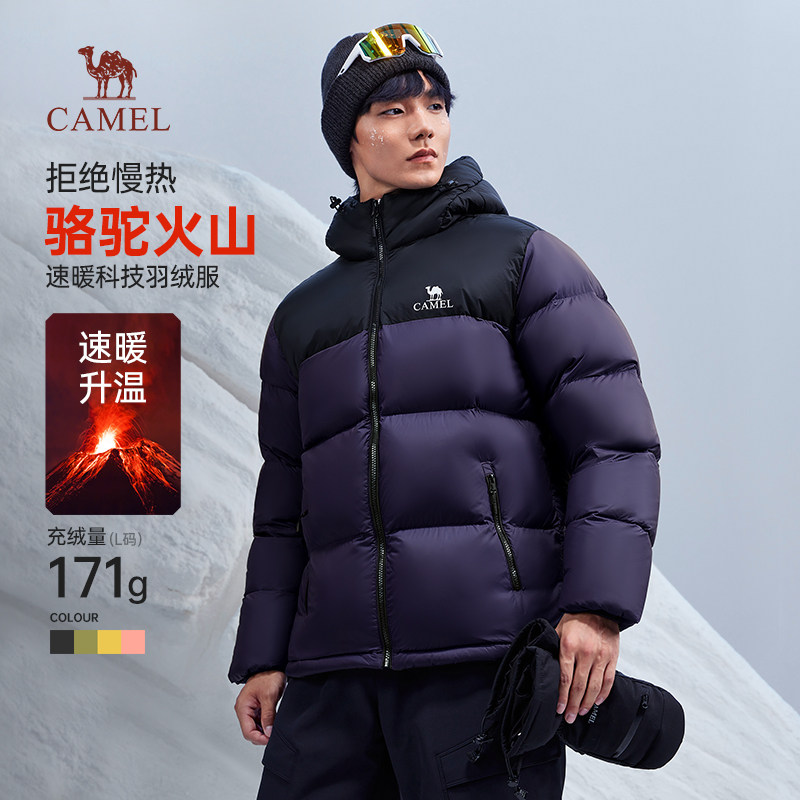 骆驼火山羽绒服男冬季2026情侣短款加绒加厚保暖面包男装外套