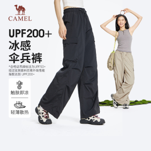 2025秋季 新款 山海2.0防曬工裝 涼感透氣情侶闊腿長褲 子 褲 駱駝女裝