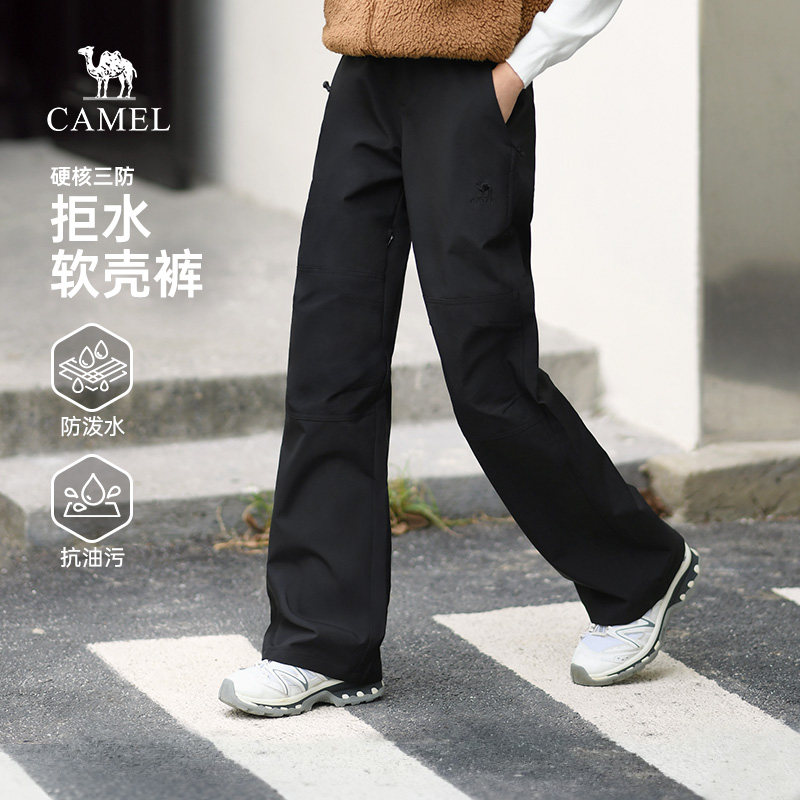 骆驼软壳裤女装2026秋冬户外三防长裤徒步休闲防风防水冲锋裤子图片