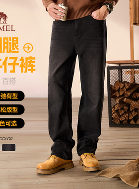 骆驼男装秋季2025阔腿男士牛仔裤黑色美式怀旧复古宽松长裤子