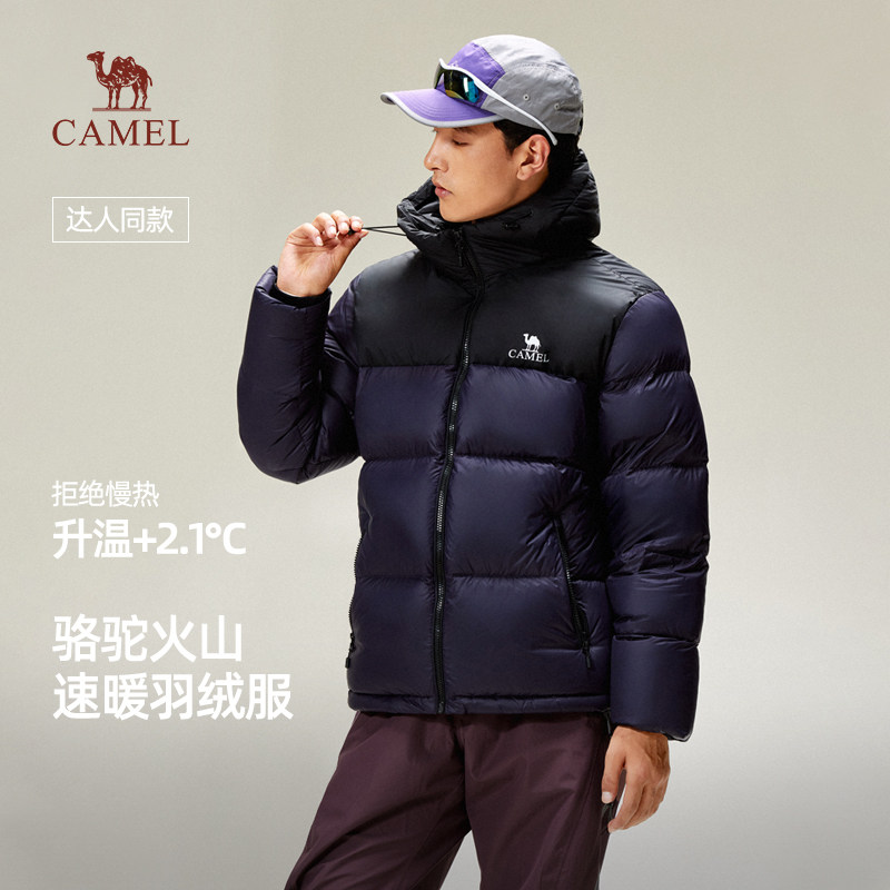 骆驼火山羽绒服防泼水白鸭绒冬季男女款加厚户外防寒冬季面包