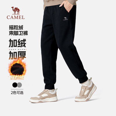 骆驼男款针织加绒长裤