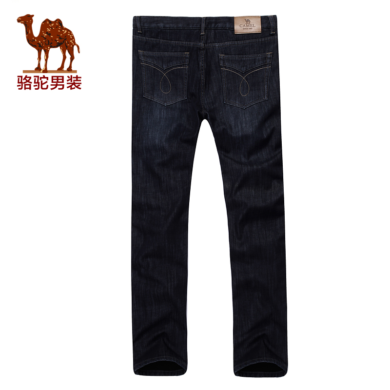 Jeans pour jeunesse CAMEL 100% coton pour hiver - Ref 1480018 Image 3