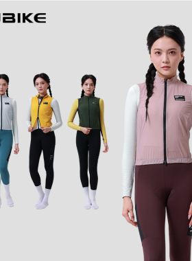 INBIKE骑行马甲女款休闲运动轻薄透气山地公路车自行车防风衣惠盈