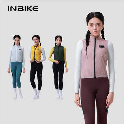 INBIKE骑行服轻薄透气
