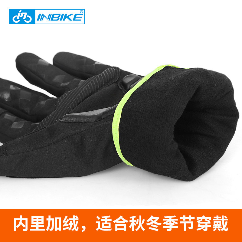 Gants de cyclisme homme INBIKE - Ref 2243053 Image 5