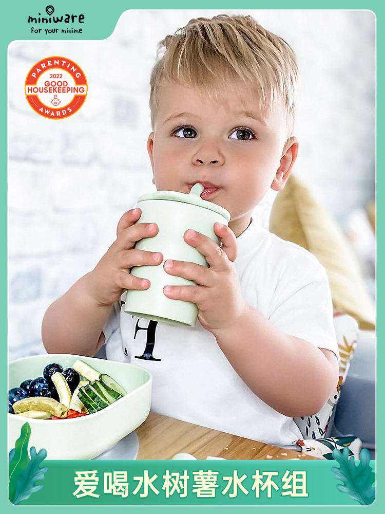 《清仓特价》美国miniware宝宝硅胶软勺婴儿喂水勺子学吃饭辅食勺 婴童用品 儿童餐具 原图主图