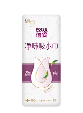 poise蓓姿女性吸水巾成人漏尿护垫女性卫生巾尿漏护垫吸水呵护巾