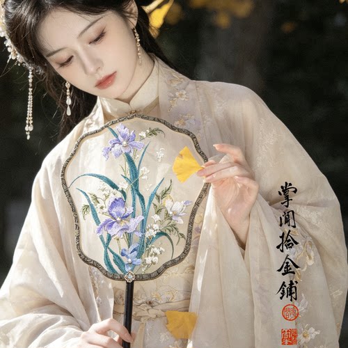 原创鸠尾花绣花团扇中式复古汉服装饰拍照走秀道具扇子