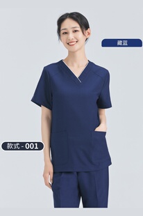高端弹力刷手服腔宠物医生防静电工作服美容口腔医生洗手衣医护服