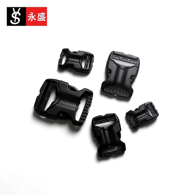 塑料配饰卡扣卡扣永盛