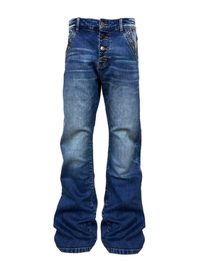 DETW 25AW*Hediboy深海蓝水洗做旧修身显瘦金属基础百搭蓝牛仔裤