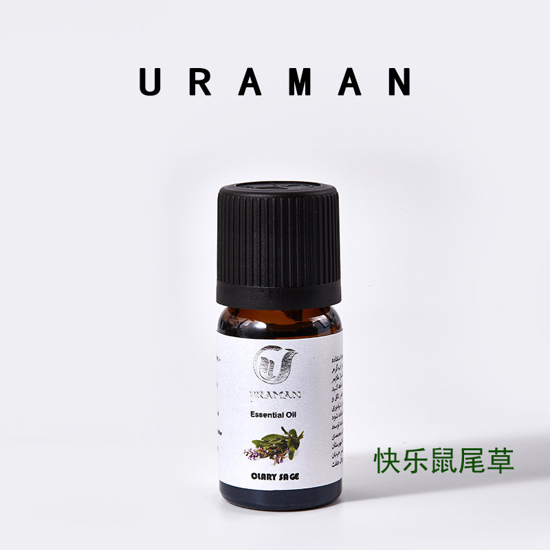 伊朗乌拉玛快乐鼠尾草精油香紫苏油缓解偏头痛控油舒缓焦虑闭口