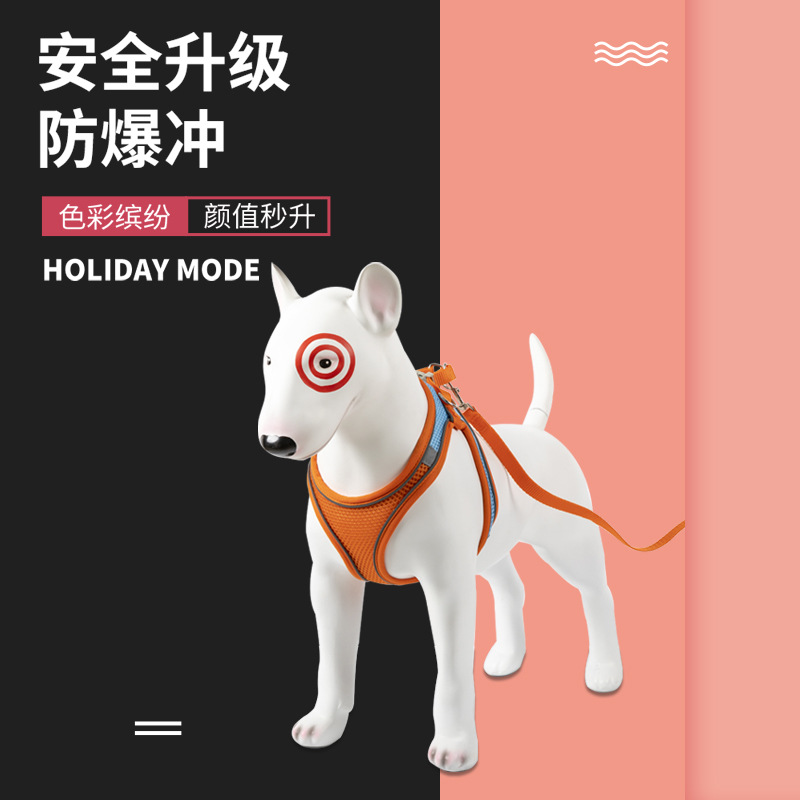 狗狗牵引绳背心式小型遛狗猫咪牵引绳外出胸背带防挣脱泰迪比熊