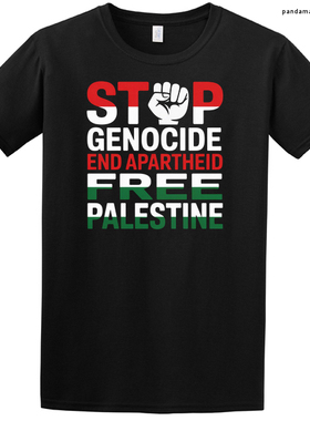 STOP GENOCIDE FREE PALESTINE男装男孩儿童T恤短袖T-SHIRT
