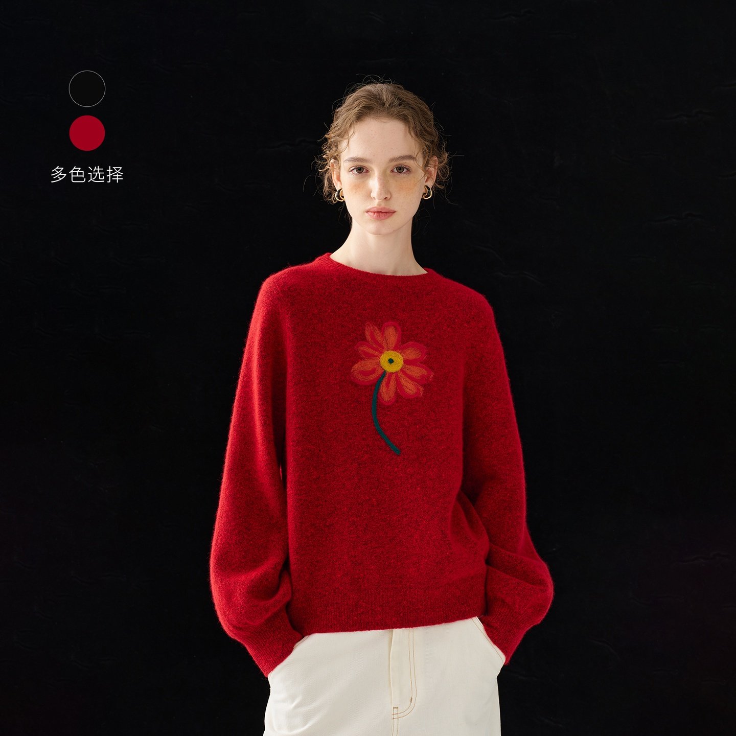 【向阳花束】茶愫言同款绵羊毛毡绣花罗纹收边针织衫毛衣26春新,女装/女士精品,毛针织衫,淘宝优惠券,粉丝福利购,淘宝优惠卷