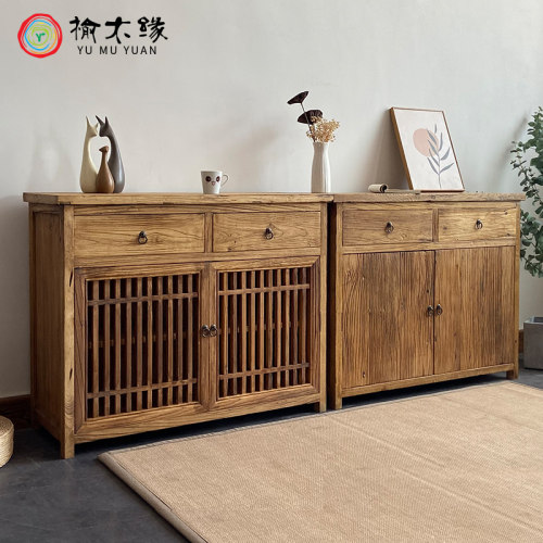 老榆木天然中式客厅收纳柜