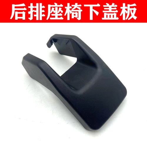 荣威RX5ERX5RX5PLUS名爵GS
