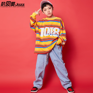 男童嘻哈街舞套装儿童爵士舞服装宽松条纹长袖潮少儿hiphop演出服