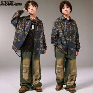 街舞儿童潮服酷帅hiphop废土风牛仔裤套装嘻哈女童装炸街演出服装