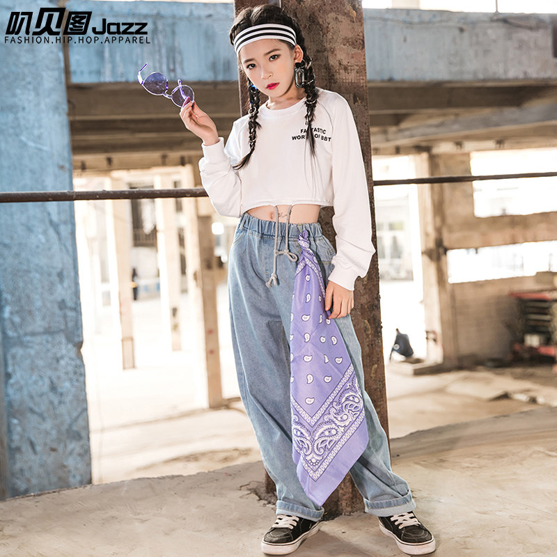 元旦女童爵士舞服表演服儿童街舞服hiphop潮款团体演出服卫衣套装