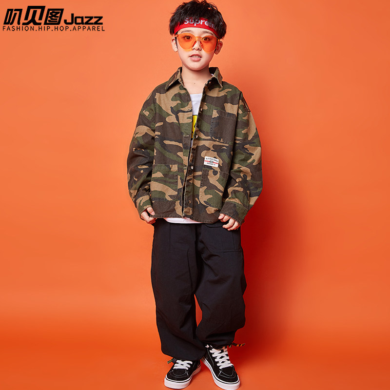 少儿街舞服装男童hiphop演出服潮装宽松迷彩外套帅气嘻哈爵士舞服