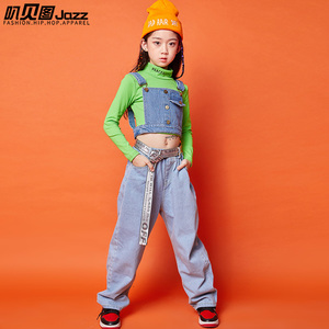 女童爵士舞服儿童街舞服韩版潮装嘻哈团体演出服马甲套装jazz服装