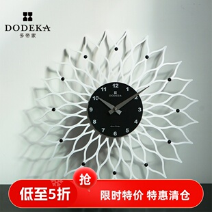 静音时钟 饰艺术个性 DODEKA多帝家北欧极简时尚 挂钟家用客厅装