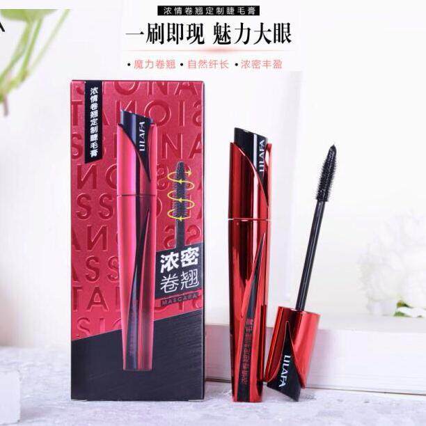 丽兰妃浓情卷翘定制睫毛膏纤长浓密拉长加长加密持久防水不晕染
