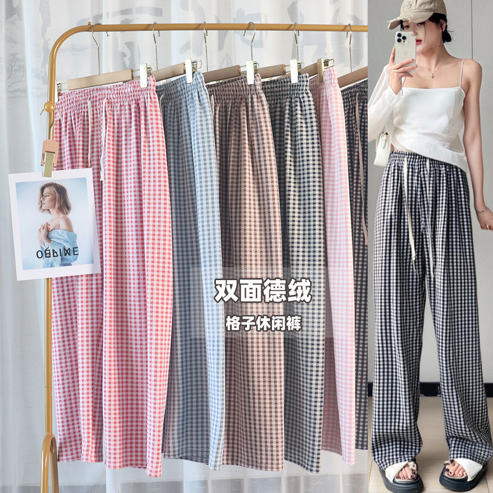 格子裤子女秋季2025新款松弛感慵懒家居裤直筒休闲显瘦高腰阔腿