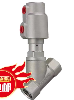 杭州聚光31A-003BA29 BTB925903-10cems配件 DN10气动角座阀